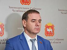 Депутаты челябинского заксобрания оценили объекты благоустройства в Ашинском районе