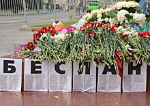 В Москве прошла акция в память о жертвах теракта в Беслане