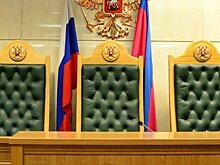 Верховный суд смягчил приговор осужденному за взятку экс-следователю ФСБ Кубани