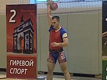 Курск впервые принял Всероссийские соревнования гиревиков