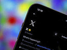 Телерадиокомпания NOS прекратит публикацию в соцсети X из-за дезинформации в ней