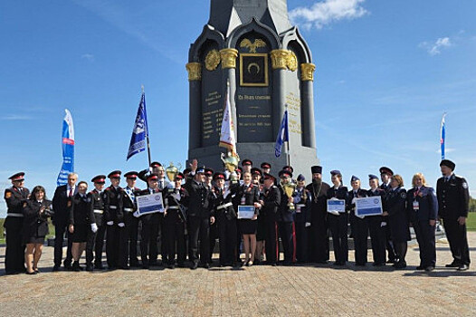 В конкурсе &laquo;Лучший казачий кадетский корпус&raquo; донские кадеты оказались в тройке лидеров