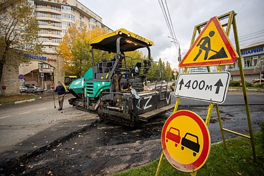 После разлива нефтепродуктов в Анапе обновят более 33 км дорог