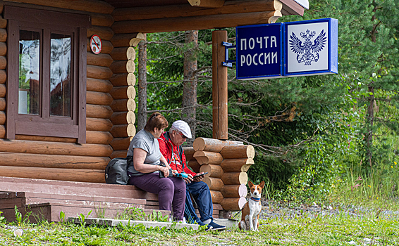 АКРА понизило кредитный рейтинг «Почти России»