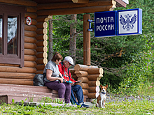 АКРА понизило кредитный рейтинг «Почти России»