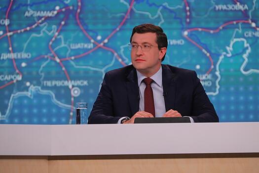 LIVE: Глеб Никитин отвечает на вопросы предпринимателей