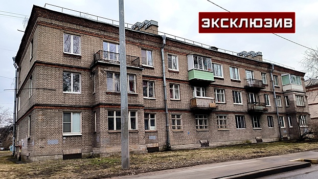 Эксперт Бендриков назвал признаки неликвидных квартир