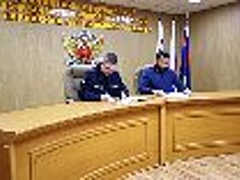 УФСИН России по Еврейской автономной области и учреждение дополнительного образования «Центр МОСТ» заключили соглашение о взаимодействии