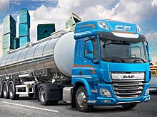 Новые грузовики DAF: Эстафета поколений