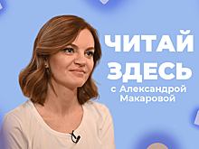 Думаете, что Паустовский - это скучно?