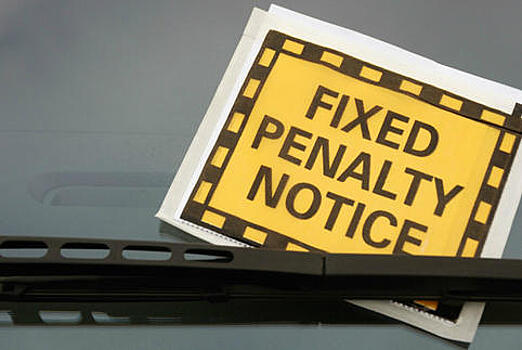 «Робот-адвокат» оспорил 160 тысяч штрафов за парковку