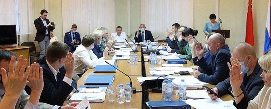 Совет депутатов г.о. Лобня принял бюджет на 2022 год