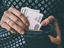 Зарплаты россиян вырастут частично