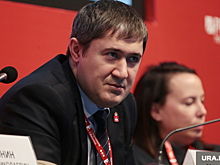 Махонин готовит новое назначение в правительстве