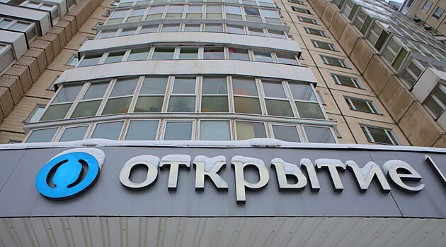 Банк «Траст» потерял доверие к экс-собственнику «Открытия»