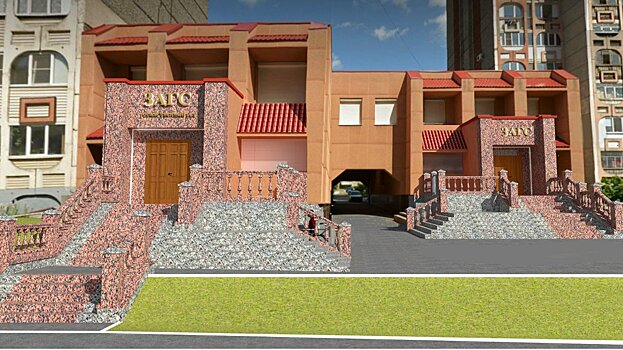 В Ижевске планируют капитально отремонтировать вход в городское управление ЗАГС