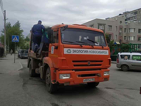 «Экология-Новосибирск»: банкротство не отразится на работе регионального оператора