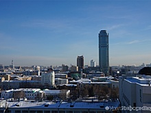 Стало известно, как долго придется копить на первый взнос по ипотеке в уральских городах