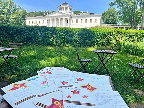 Праздник "День Победы" пройдет в Остафьеве 9 мая