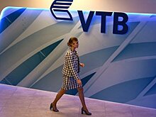 Чистая прибыль ВТБ выросла в 5,1 раза