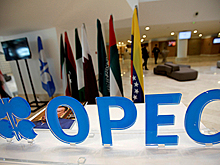 ОПЕК заигрывает с Россией