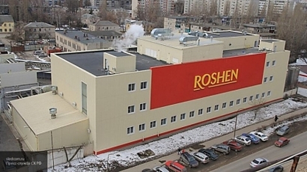 Компания "Рошен" займется трудоустройством уволенных россиян
