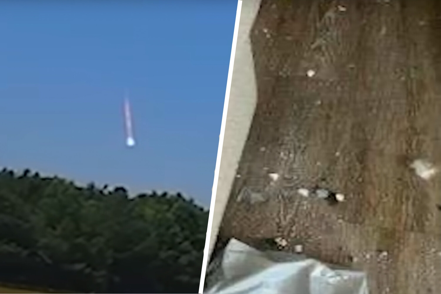 В США осколок метеорита пробил крышу в доме