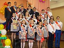 Власти Белгородской области призвали отказаться от выпускных вечеров в ресторанах