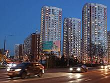 Доля сделок с ипотекой в новостройках Московского региона впервые превысила 80 процентов