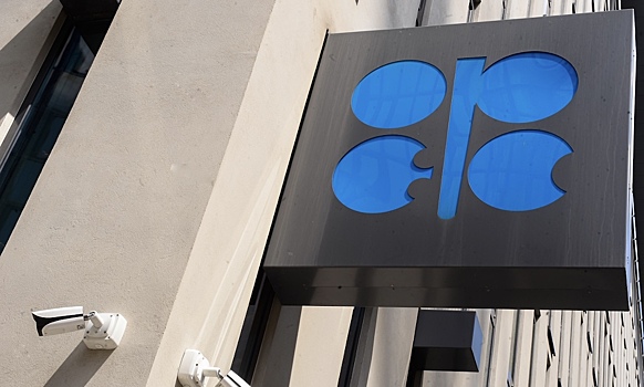 Доходы стран ОПЕК от продажи нефти сократились