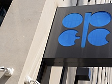 Доходы стран ОПЕК от продажи нефти сократились