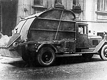 Грохочущие по утрам: история советских мусоровозов