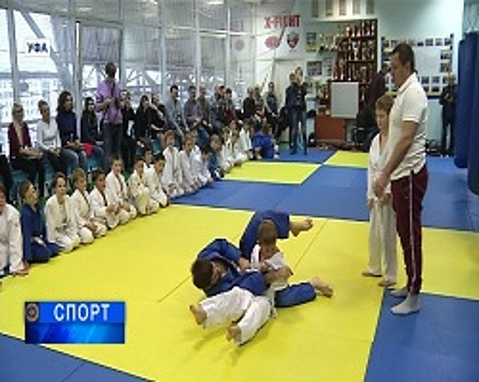 Уфимская Спортивная школа №14 организовала мастер-класс для юных дзюдоистов от признанных чемпионов