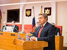 Деньги ярославских ТСЖ и ЖСК заморожены в Крыму