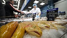 В России резко подорожает рыба