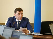 Евгений Куйвашев: «Екатеринбург вновь выиграл отбор внутри страны за право принять Всемирную выставку»