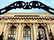 Центробанк лишил лицензии "21 век" и "Частный расчетно-кассовый центр"