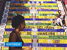 Воронежский фотограф открыл выставку сделанных в Рио-де-Жанейро работ