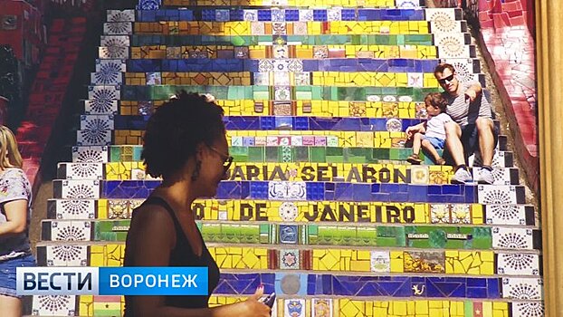 Воронежский фотограф открыл выставку сделанных в Рио-де-Жанейро работ