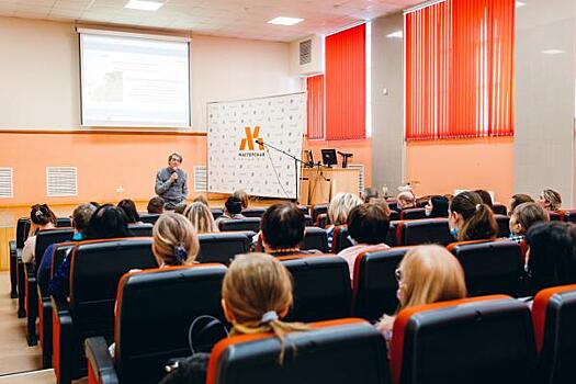 На Среднем Урале для школьников и педагогов организовали психологические встречи