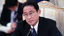Байден позвонил премьер-министру Японии Фумио Кисиде