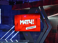 Батурин: Считаю огромным минусом экономическую обстановку на «Матч ТВ»