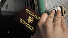 Москалькова призвала доработать законопроект об изъятии жилья у должников