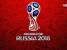 Кубок Чемпионата мира по футболу FIFA пробудет в Челябинске шесть дней