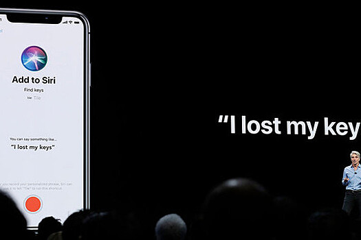 Apple обвинили в использовании китайской технологии при разработке Siri