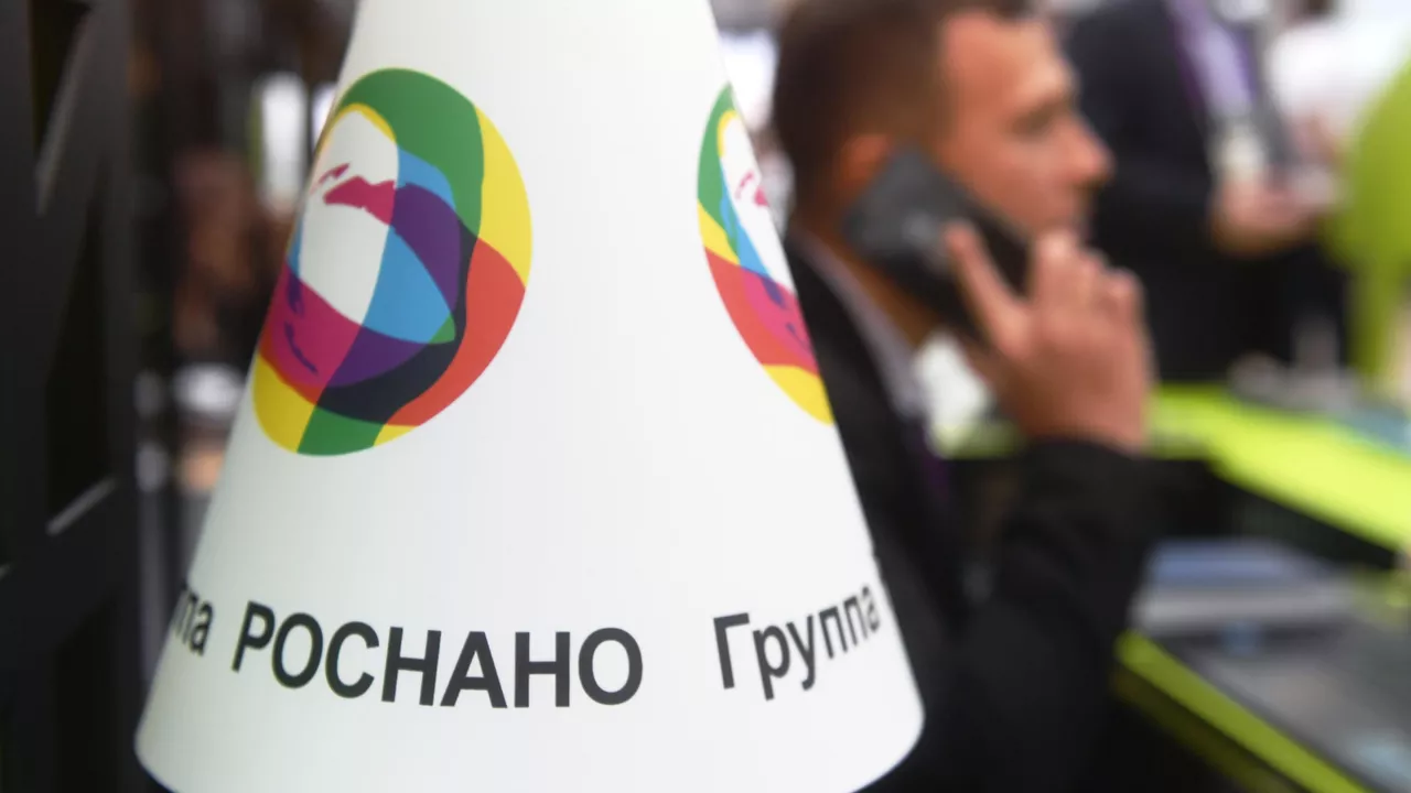 В Роснано отреагировали на дело топ-менеджеров компании