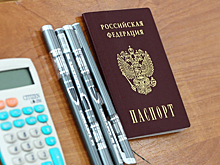 Центробанк: долги граждан России по ипотеке достигли рекордных 18,2 трлн рублей