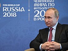 Путин назвал фаворита ЧМ-2018