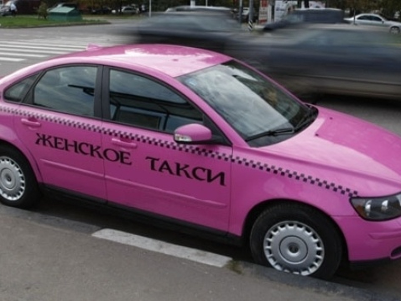 В Чечне появится «Женское такси» - Рамблер/авто