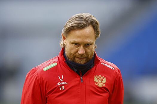 Карпин заявил, что Россия должна играть матчи только с официальными сборными стран